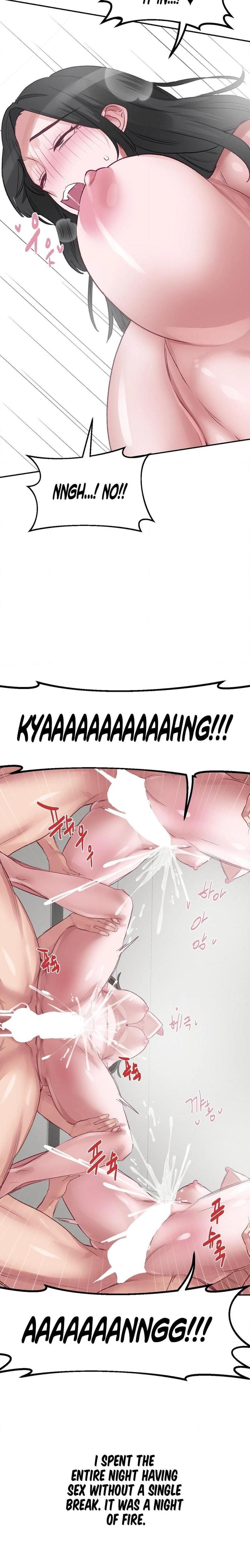 Wait, This Is Actually Real? (Uncensored), chapter 50, page 16 of 20