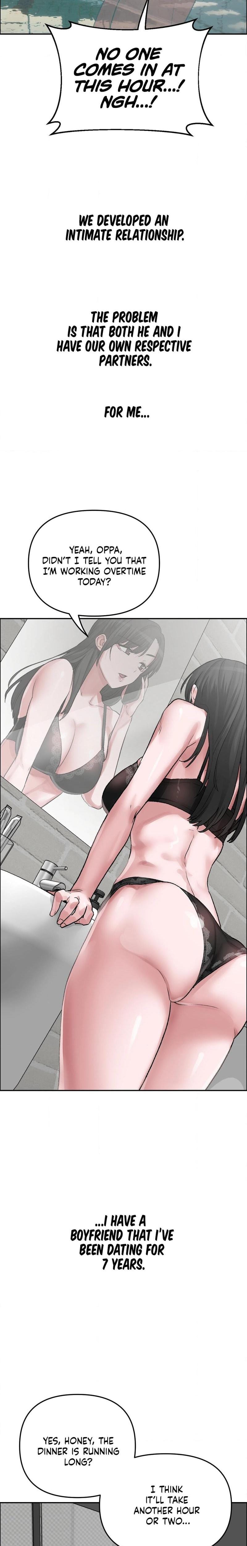 Wait, This Is Actually Real? (Uncensored), chapter 51, page 5 of 20