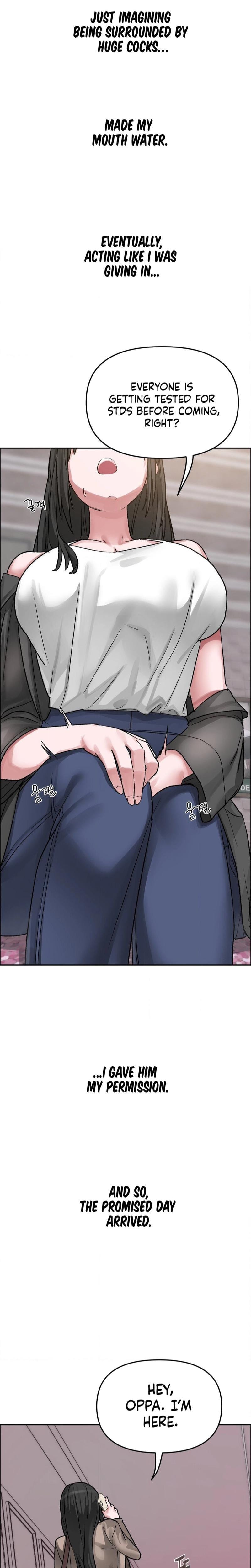 Wait, This Is Actually Real? (Uncensored), chapter 51, page 13 of 20