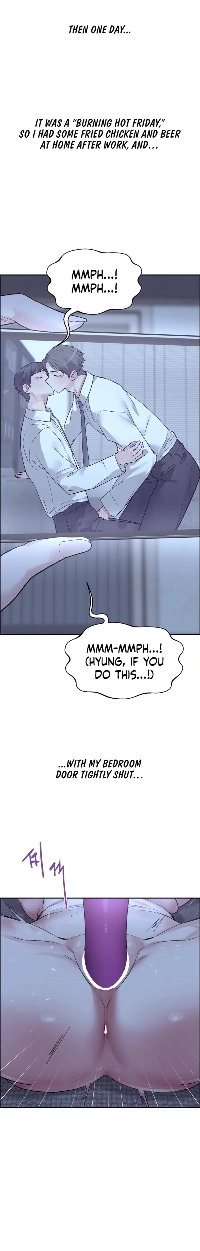 Wait, This Is Actually Real? (Uncensored), chapter 53, page 5 of 19