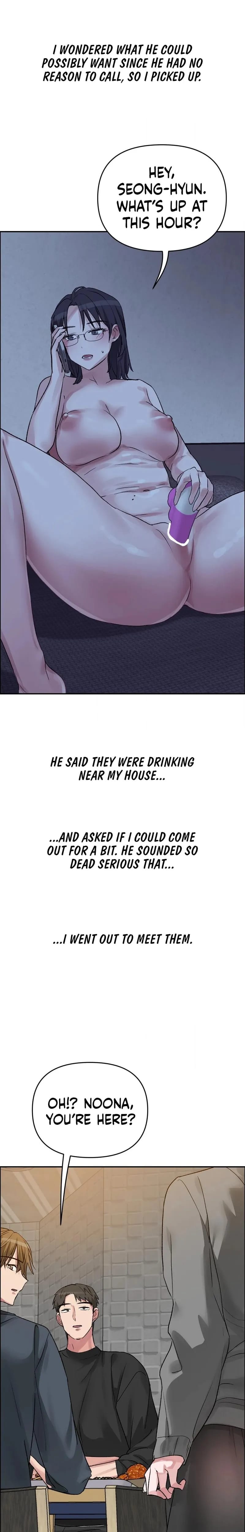 Wait, This Is Actually Real? (Uncensored), chapter 53, page 7 of 19