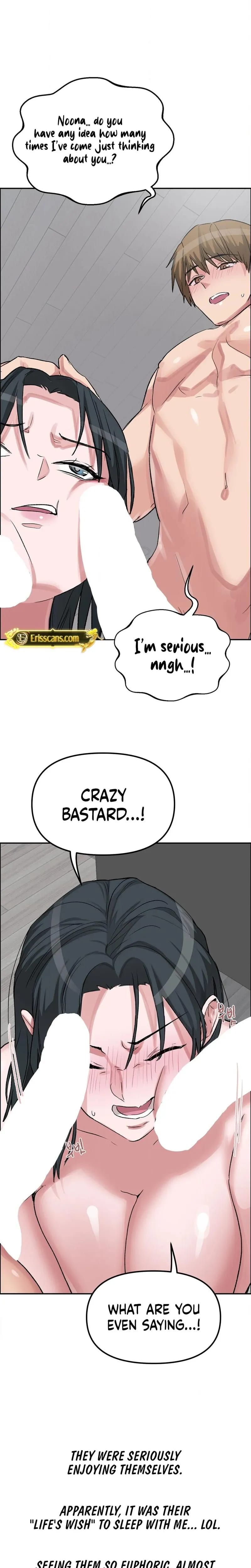 Wait, This Is Actually Real? (Uncensored), chapter 54, page 6 of 19