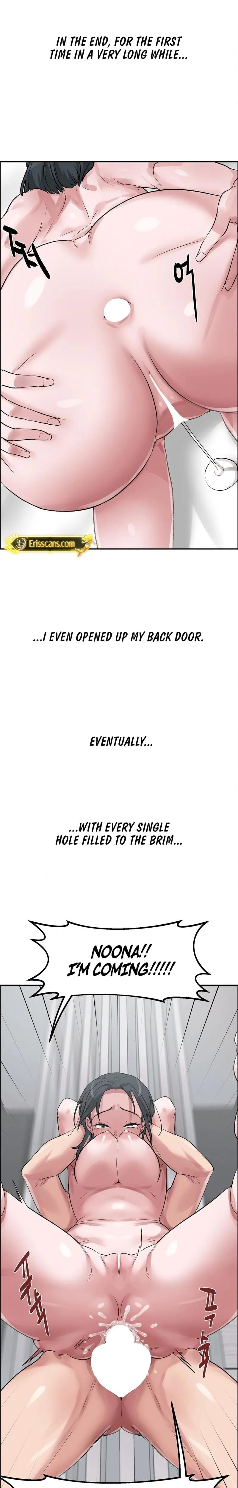 Wait, This Is Actually Real? (Uncensored), chapter 54, page 14 of 19