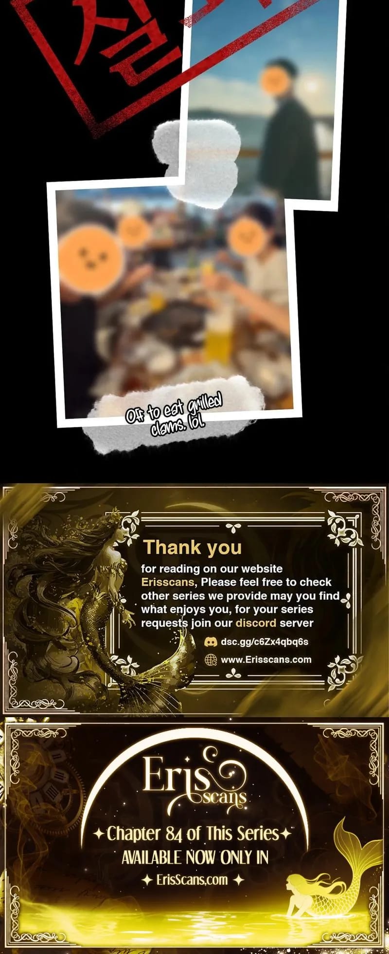Wait, This Is Actually Real? (Uncensored), chapter 54, page 19 of 19