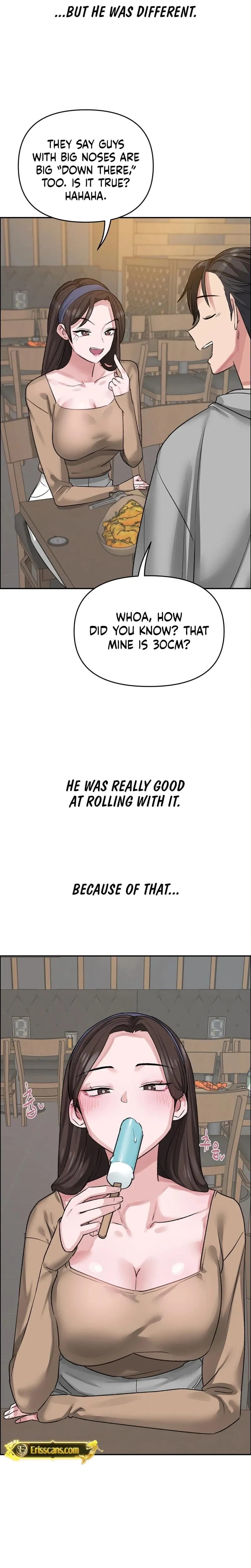 Wait, This Is Actually Real? (Uncensored), chapter 55, page 6 of 21