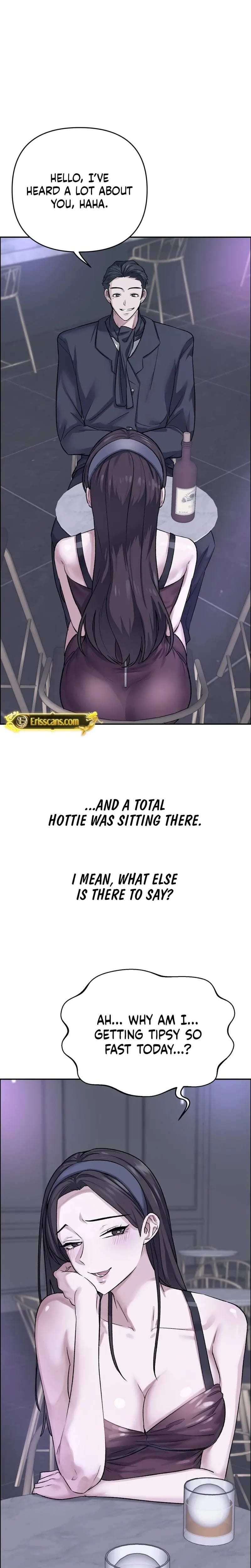 Wait, This Is Actually Real? (Uncensored), chapter 55, page 15 of 21