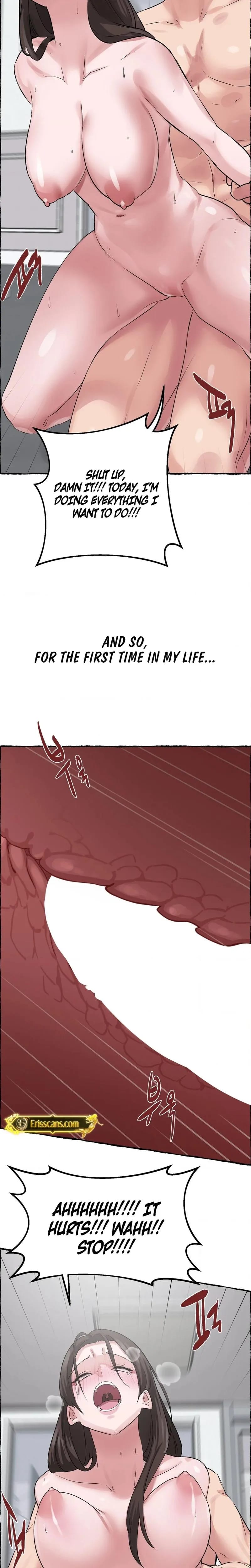 Wait, This Is Actually Real? (Uncensored), chapter 56, page 15 of 20