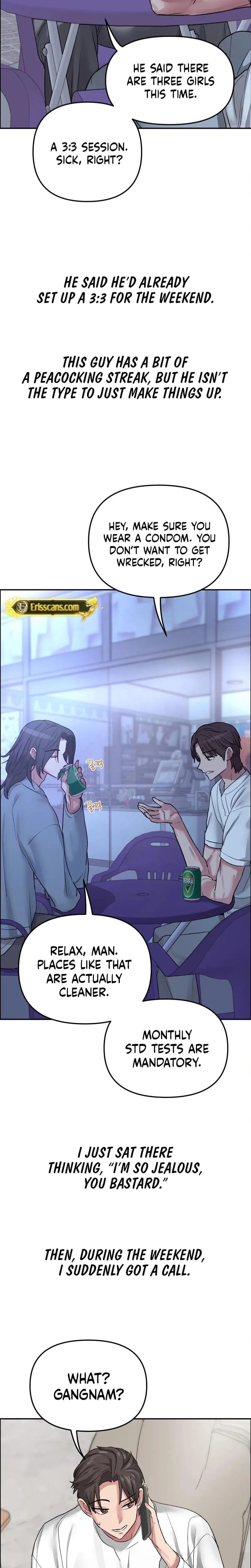 Wait, This Is Actually Real? (Uncensored), chapter 57, page 6 of 20