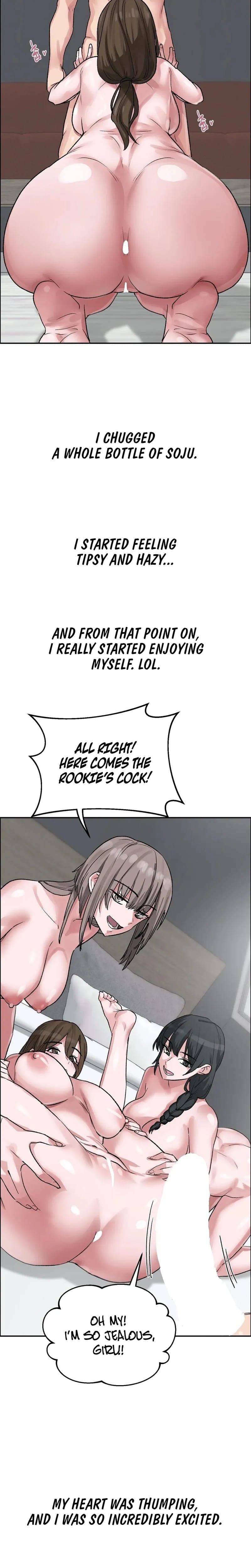 Wait, This Is Actually Real? (Uncensored), chapter 57, page 17 of 20