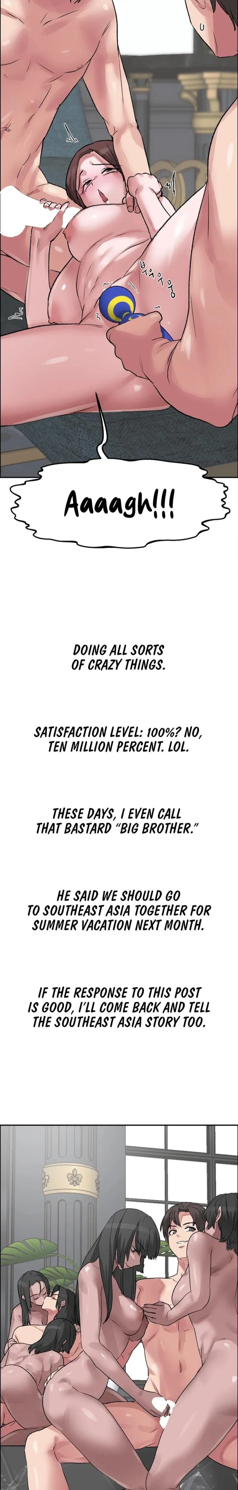 Wait, This Is Actually Real? (Uncensored), chapter 58, page 17 of 18