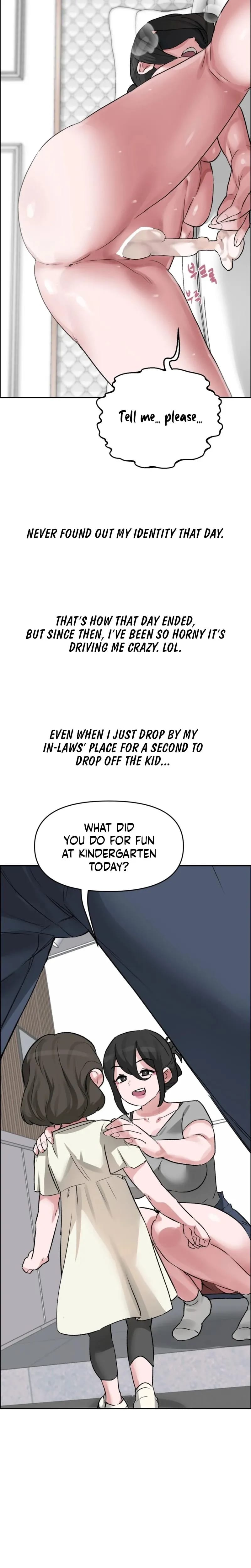 Wait, This Is Actually Real? (Uncensored), chapter 60, page 17 of 22