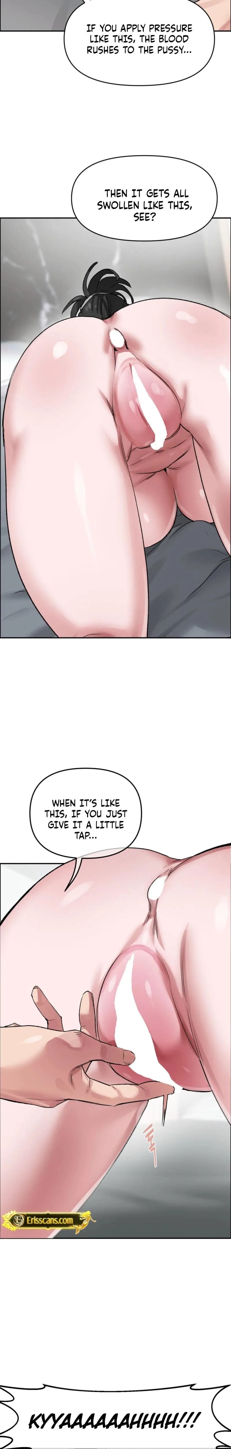 Wait, This Is Actually Real? (Uncensored), chapter 61, page 15 of 21