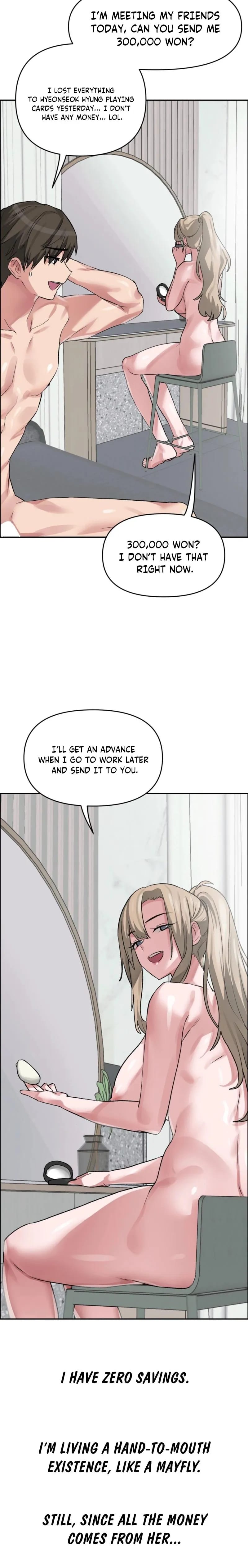 Wait, This Is Actually Real? (Uncensored), chapter 63, page 12 of 22