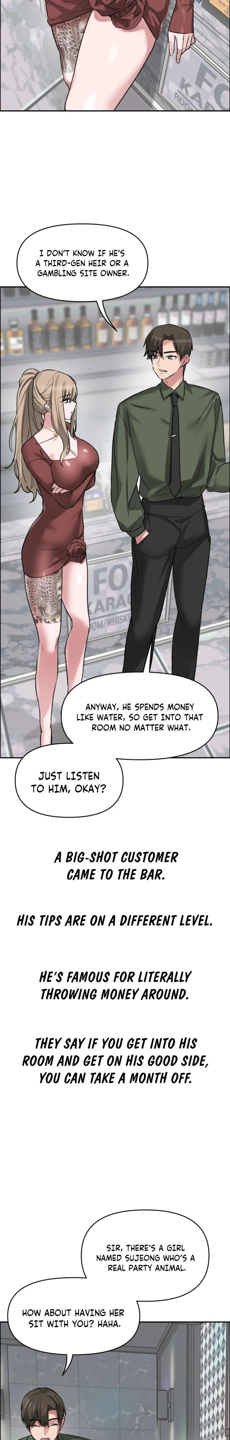Wait, This Is Actually Real? (Uncensored), chapter 63, page 14 of 22