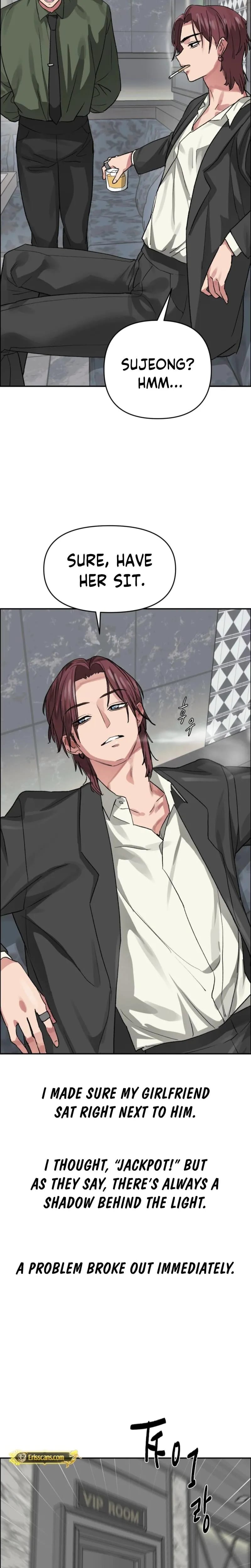 Wait, This Is Actually Real? (Uncensored), chapter 63, page 15 of 22