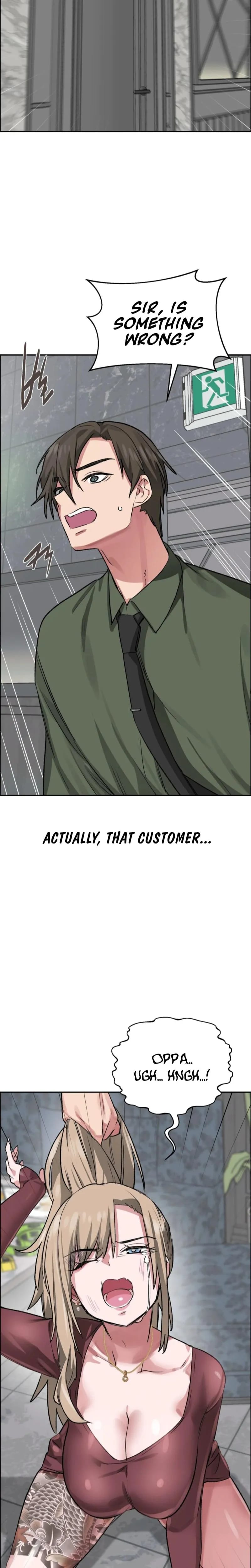Wait, This Is Actually Real? (Uncensored), chapter 63, page 16 of 22