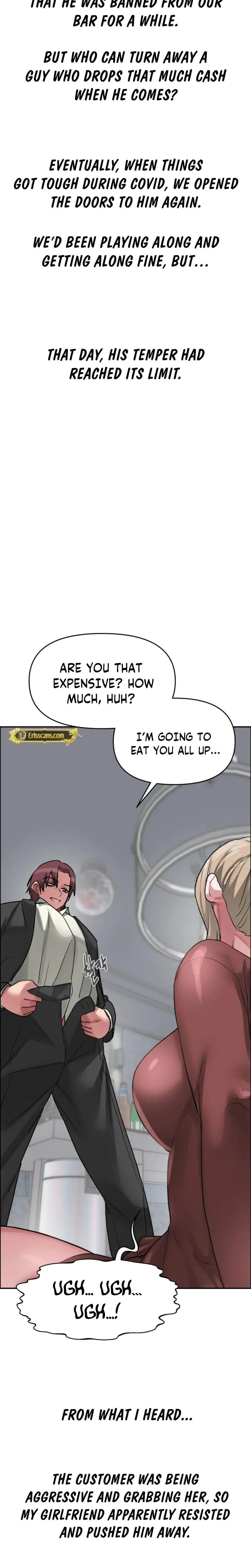 Wait, This Is Actually Real? (Uncensored), chapter 63, page 18 of 22