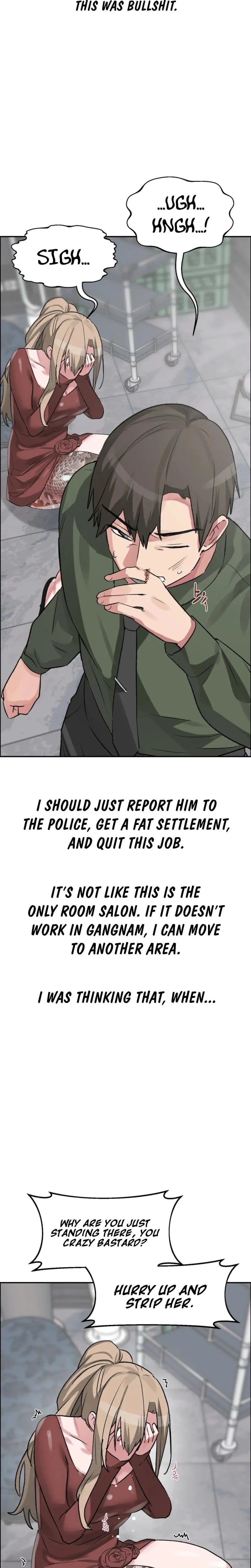 Wait, This Is Actually Real? (Uncensored), chapter 63, page 20 of 22