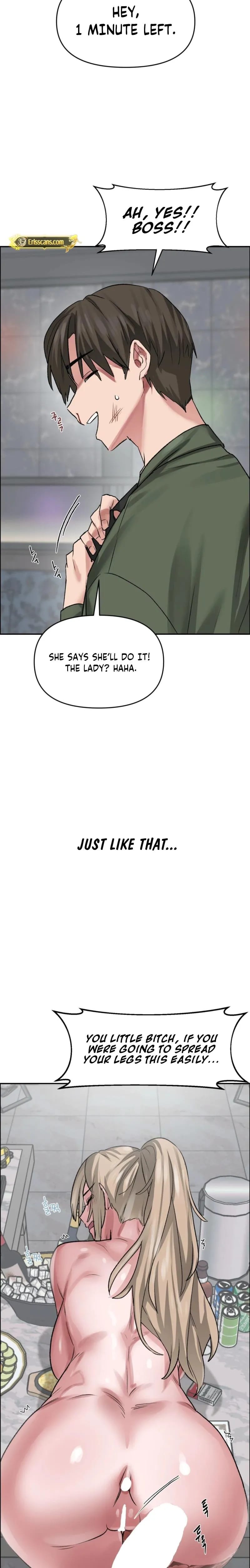 Wait, This Is Actually Real? (Uncensored), chapter 64, page 5 of 22