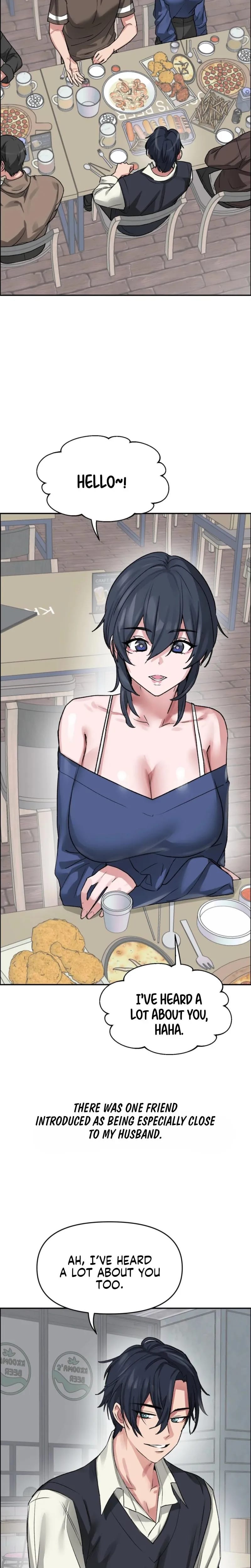 Wait, This Is Actually Real? (Uncensored), chapter 65, page 6 of 21