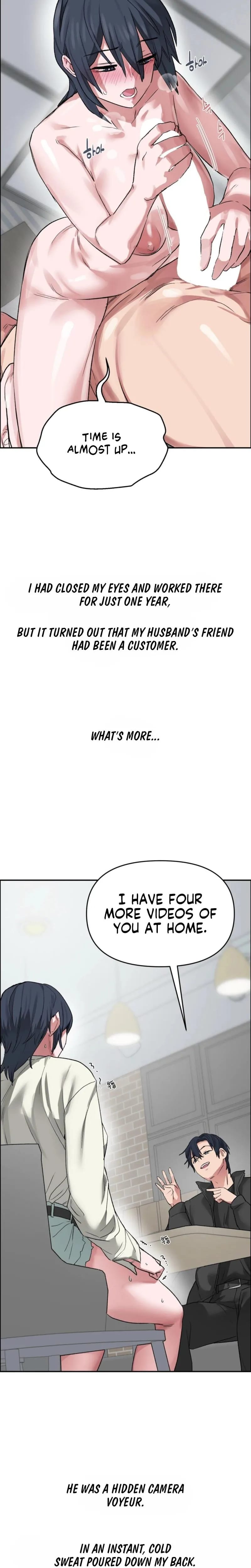 Wait, This Is Actually Real? (Uncensored), chapter 65, page 12 of 21