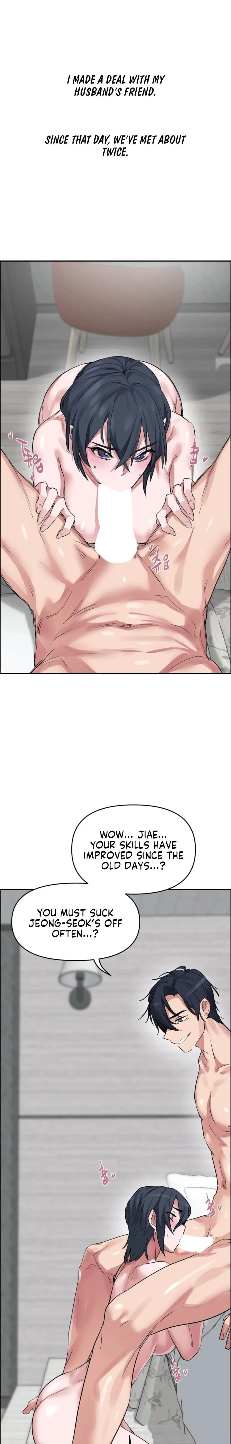 Wait, This Is Actually Real? (Uncensored), chapter 65, page 15 of 21