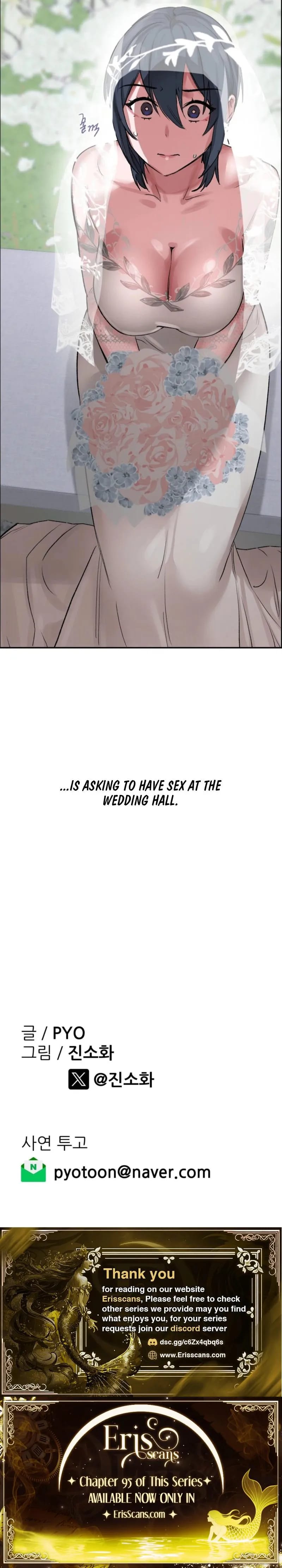 Wait, This Is Actually Real? (Uncensored), chapter 65, page 21 of 21