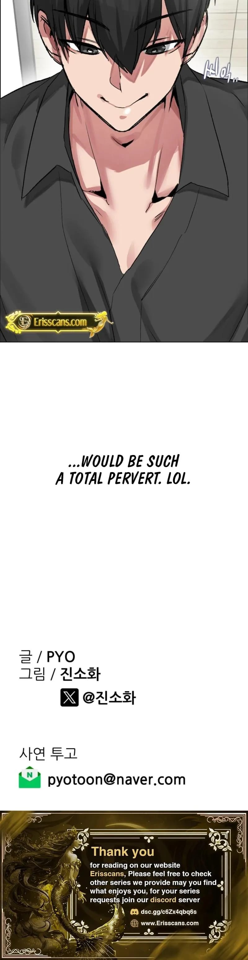 Wait, This Is Actually Real? (Uncensored), chapter 69, page 20 of 20