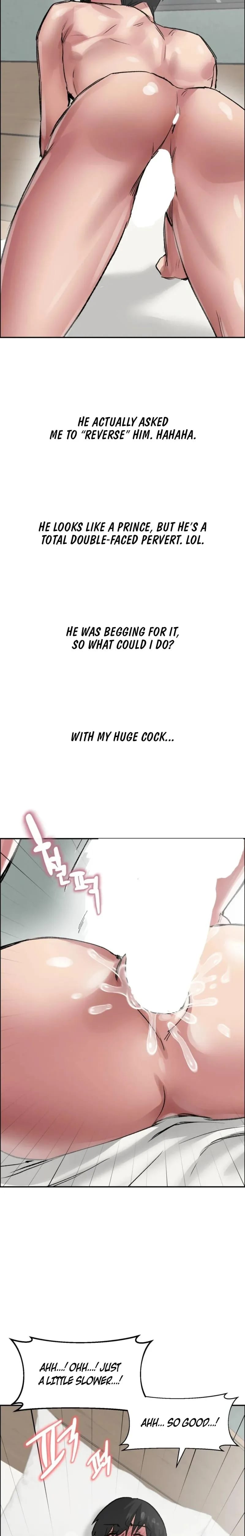 Wait, This Is Actually Real? (Uncensored), chapter 70, page 11 of 21