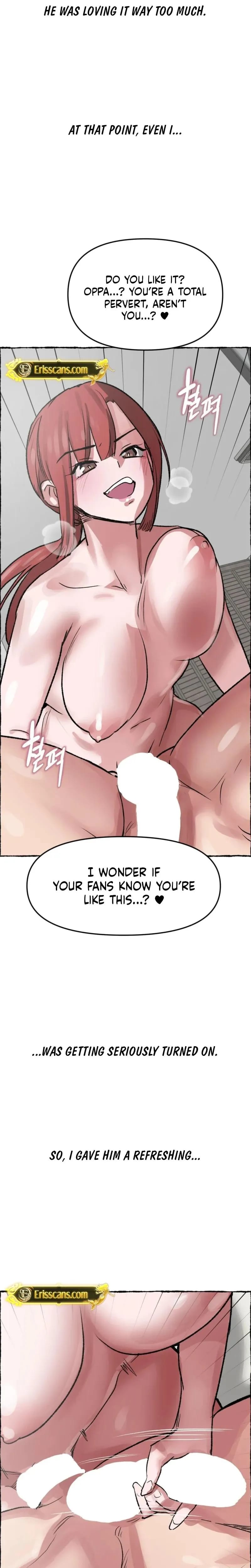 Wait, This Is Actually Real? (Uncensored), chapter 70, page 13 of 21