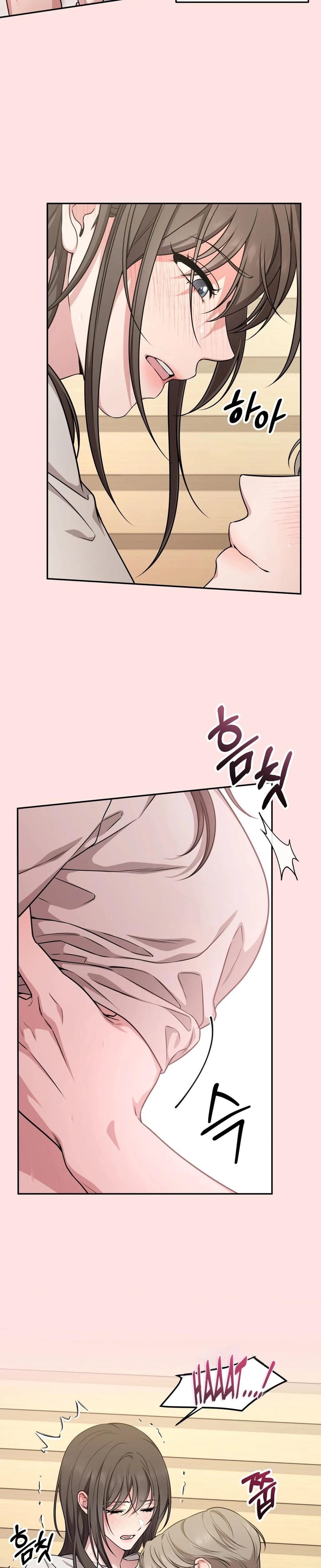 Wanna Get Freaky With Me? (Uncensored), chapter 1, page 7 of 41