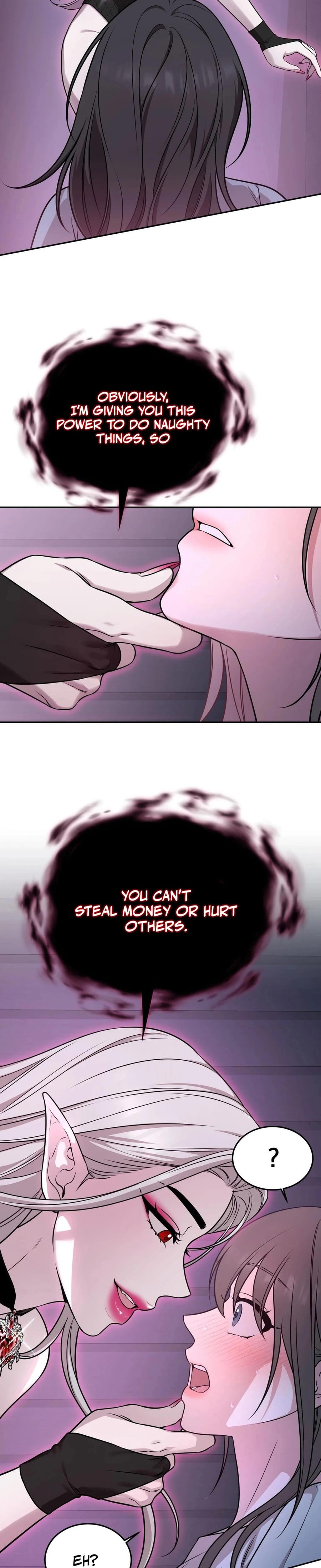 Wanna Get Freaky With Me? (Uncensored), chapter 1, page 15 of 41