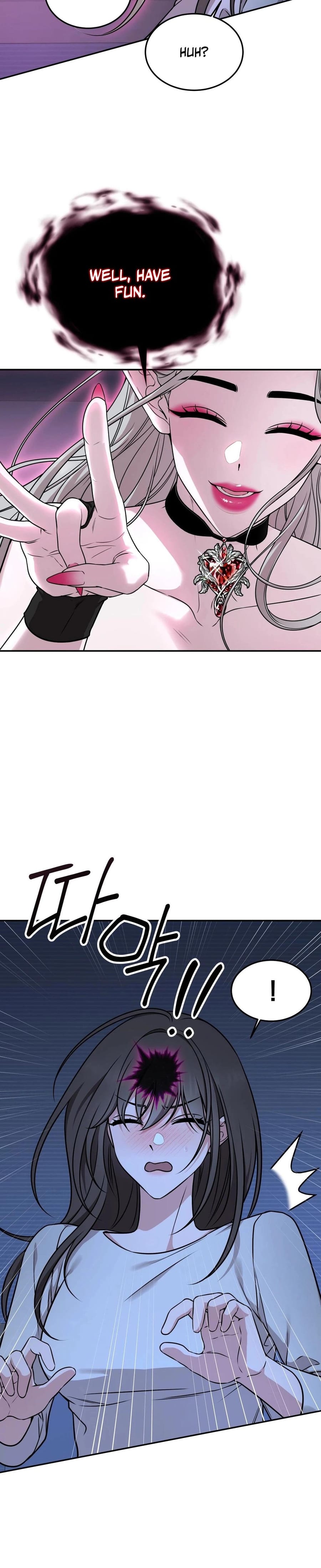 Wanna Get Freaky With Me? (Uncensored), chapter 1, page 16 of 41
