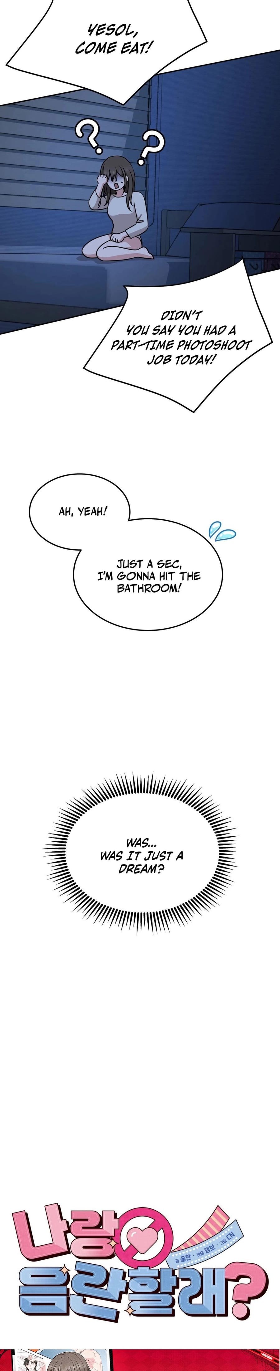 Wanna Get Freaky With Me? (Uncensored), chapter 1, page 18 of 41