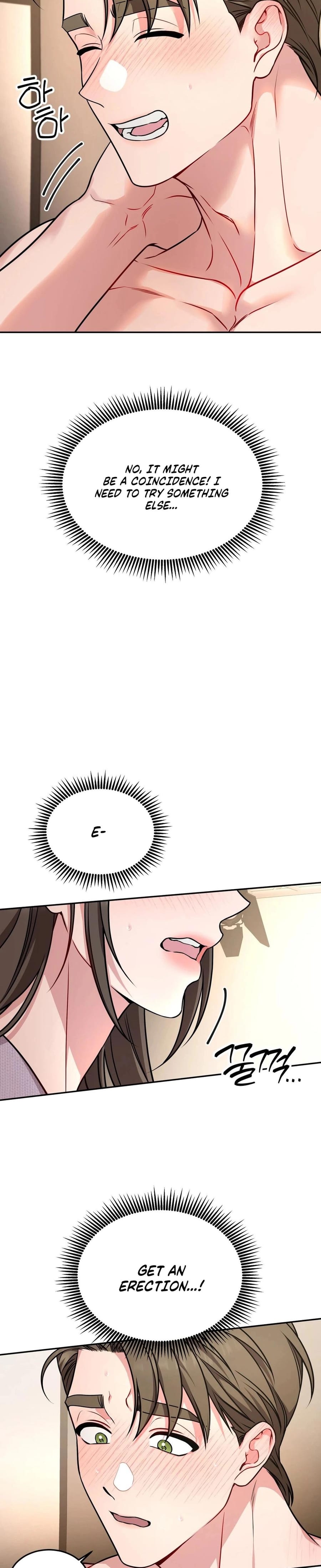Wanna Get Freaky With Me? (Uncensored), chapter 1, page 27 of 41
