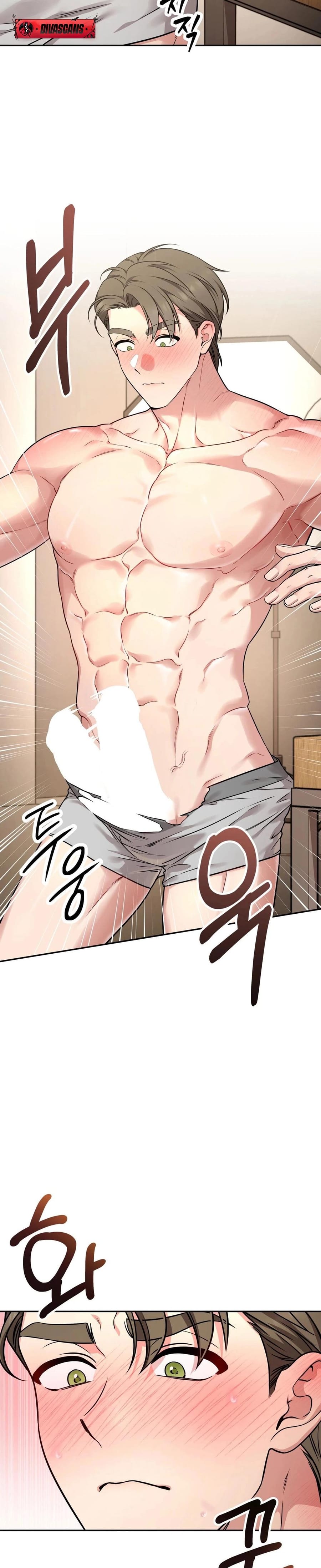 Wanna Get Freaky With Me? (Uncensored), chapter 1, page 31 of 41
