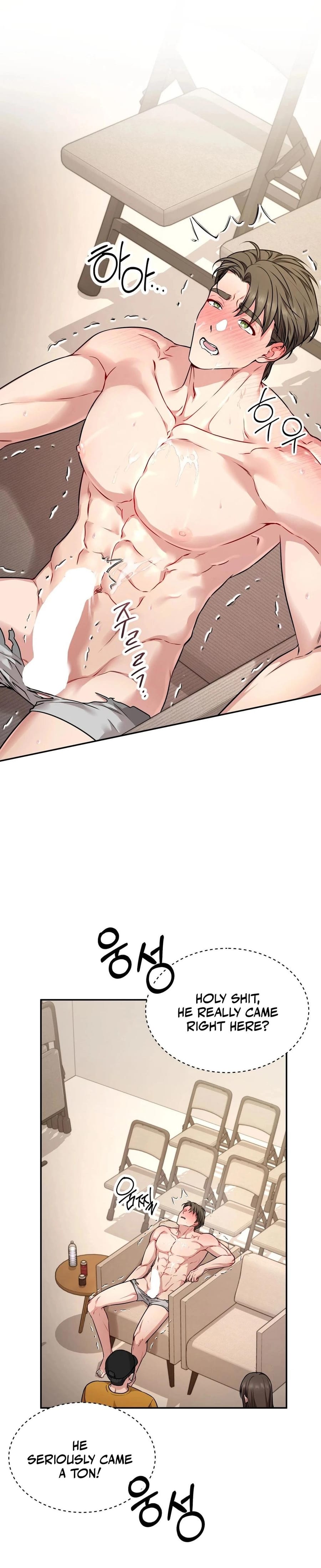Wanna Get Freaky With Me? (Uncensored), chapter 1, page 39 of 41