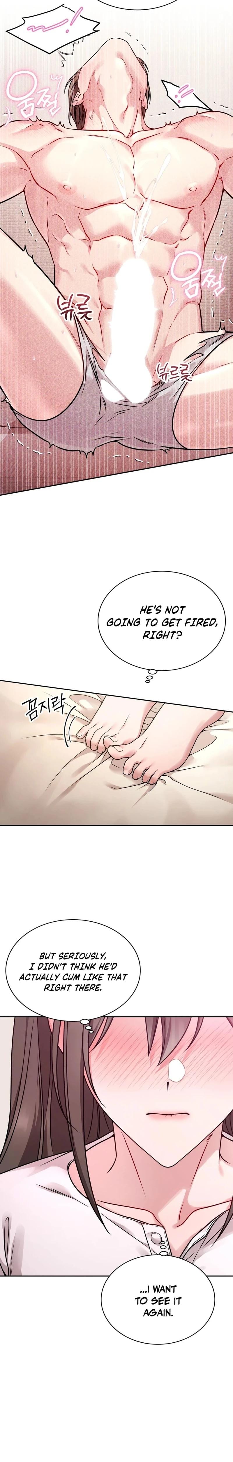Wanna Get Freaky With Me? (Uncensored), chapter 2, page 7 of 24