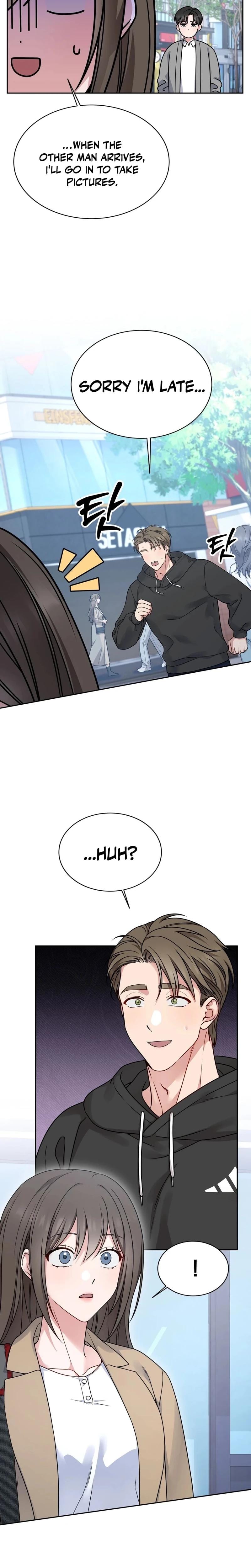Wanna Get Freaky With Me? (Uncensored), chapter 2, page 15 of 24