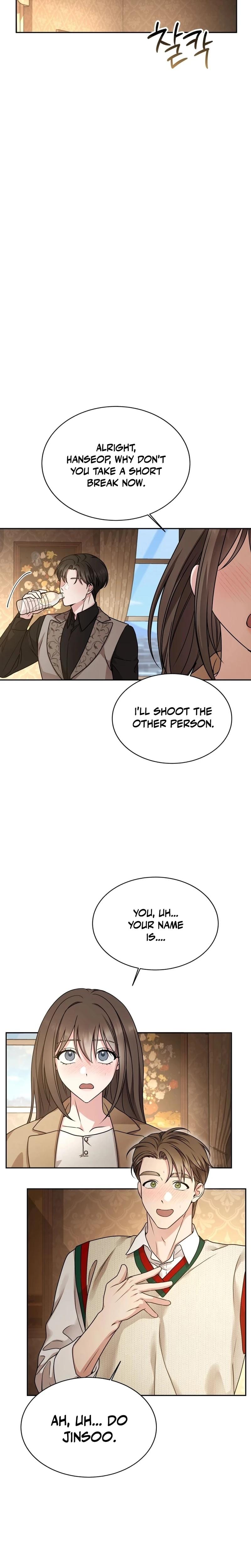 Wanna Get Freaky With Me? (Uncensored), chapter 3, page 8 of 23