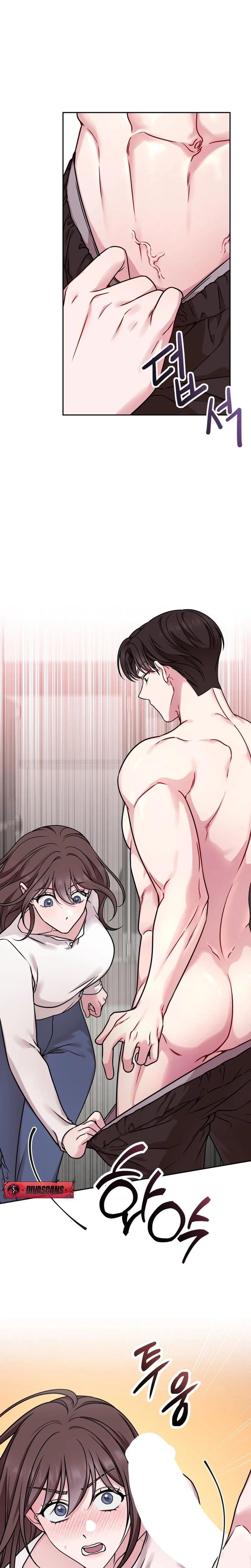 Wanna Get Freaky With Me? (Uncensored), chapter 3, page 22 of 23
