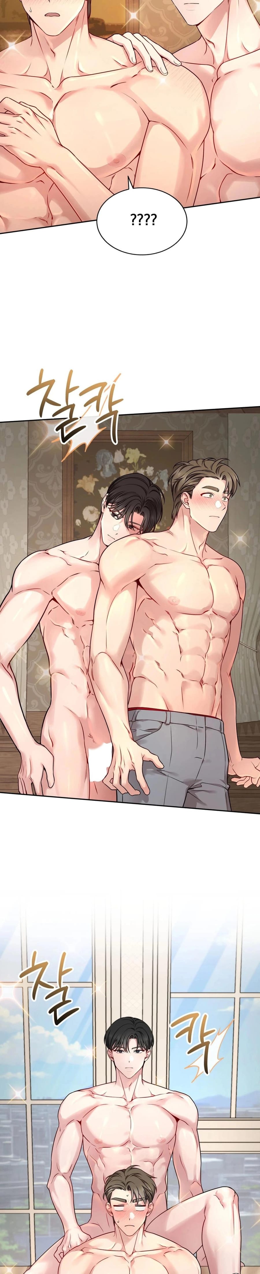 Wanna Get Freaky With Me? (Uncensored), chapter 4, page 8 of 30
