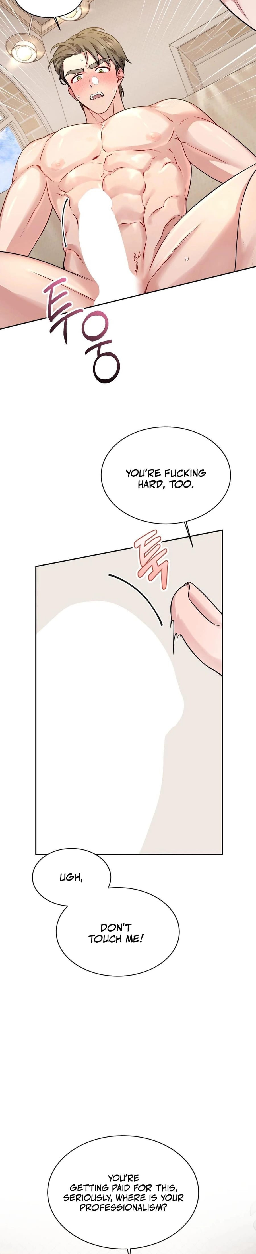 Wanna Get Freaky With Me? (Uncensored), chapter 4, page 12 of 30