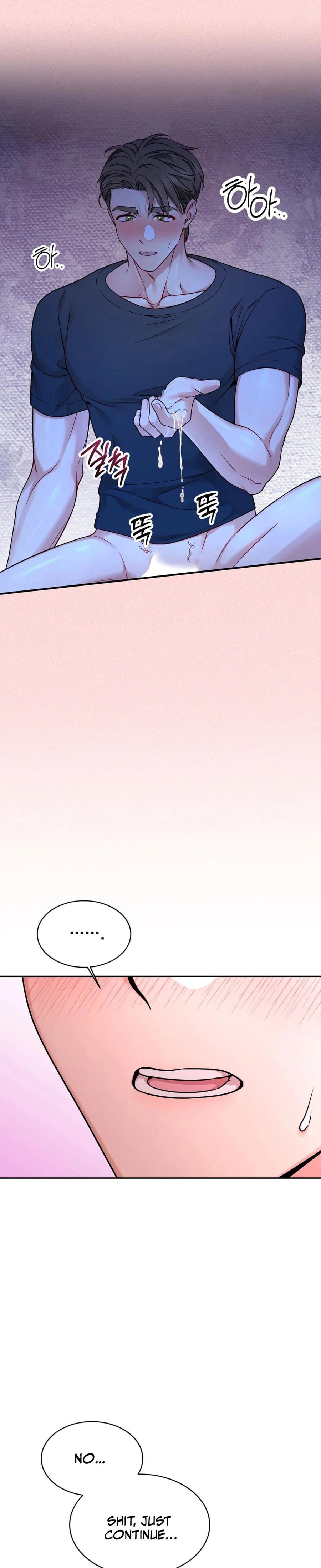 Wanna Get Freaky With Me? (Uncensored), chapter 4, page 16 of 30