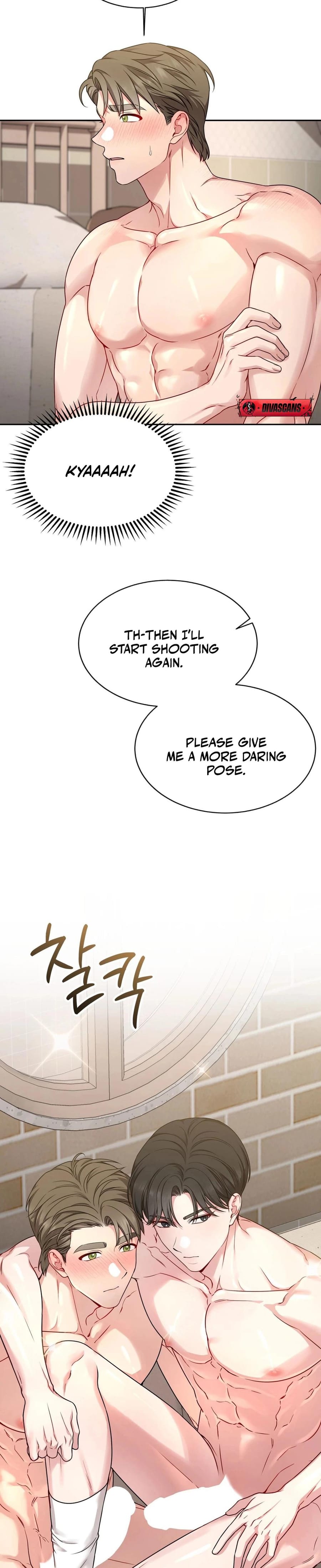 Wanna Get Freaky With Me? (Uncensored), chapter 4, page 17 of 30