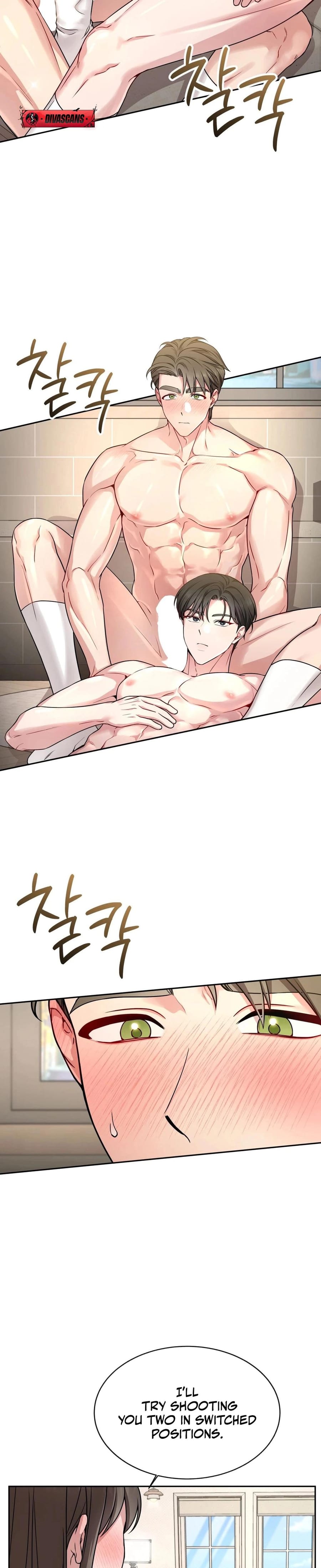 Wanna Get Freaky With Me? (Uncensored), chapter 4, page 18 of 30