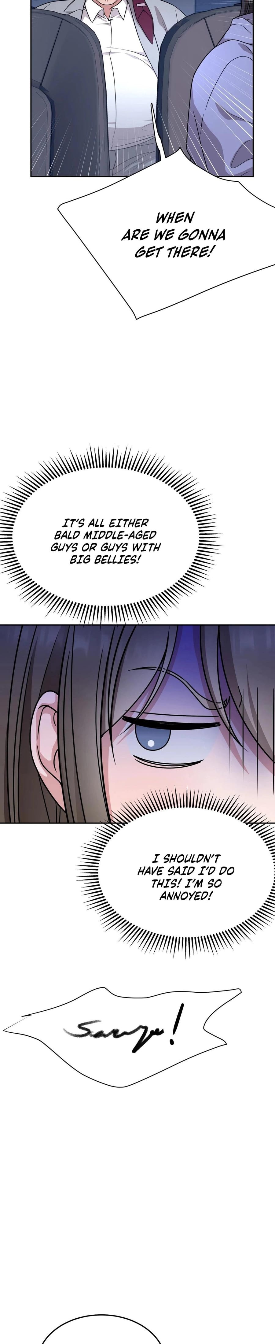 Wanna Get Freaky With Me? (Uncensored), chapter 6, page 10 of 31
