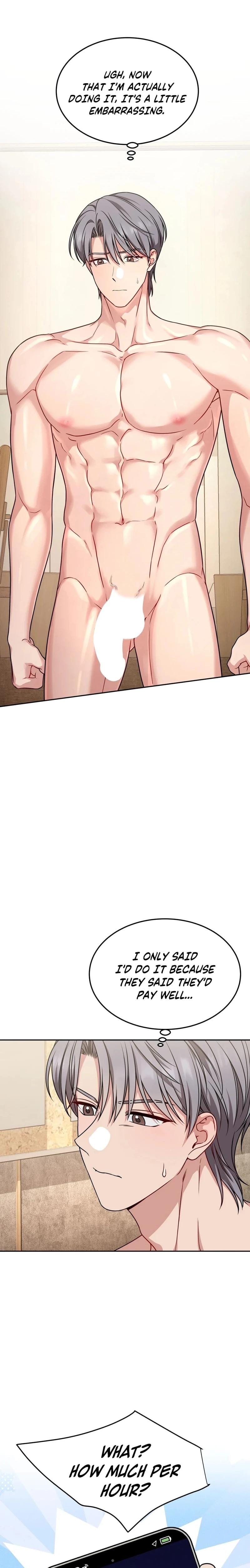 Wanna Get Freaky With Me? (Uncensored), chapter 9, page 12 of 24