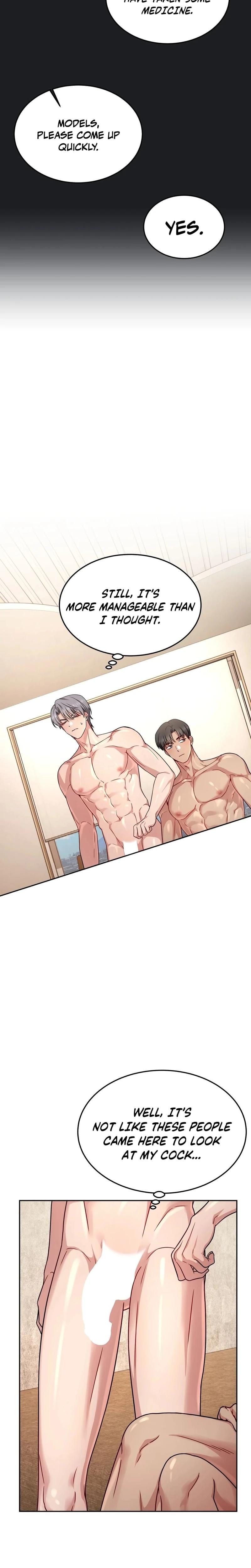 Wanna Get Freaky With Me? (Uncensored), chapter 9, page 16 of 24