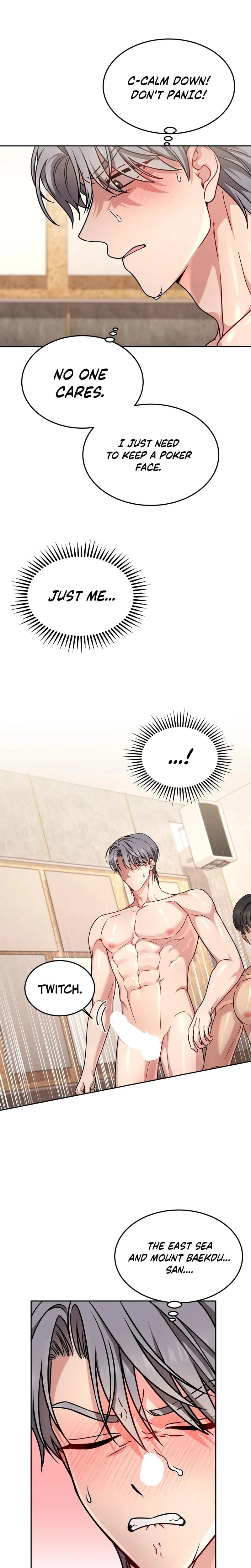 Wanna Get Freaky With Me? (Uncensored), chapter 9, page 19 of 24
